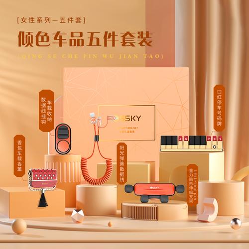 一般经营项目是:手机,电脑,电子产品,数码产品及周边配件的技术开发与