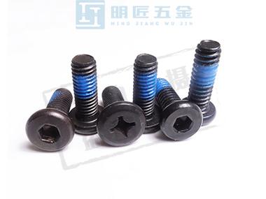 东莞市明匠五金制品