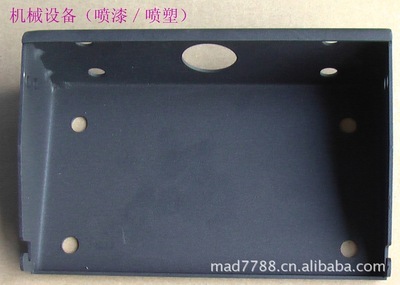 【专业供应五金配件.各类机械配件.灯具电子产品喷漆.喷塑.箱壳处理】价格,厂家,图片,喷涂加工,杭州余杭银福五金静电电器-